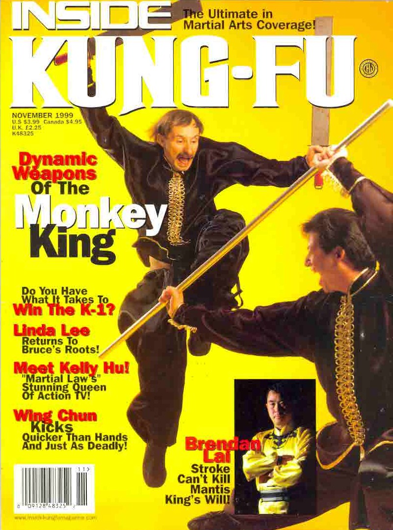 11/99 Inside Kung Fu